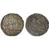 Image 1 : ZANGIDS OF SYRIA: al-Salih Isma'il, 1174-1181, AR 1/2 dirham (1.41g), NM, ND, XF