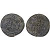 Image 1 : INALIDS: Sa'd al-Dawla Ilaldi, 1109-1142, BI dirham aswad (3.13g), NM, ND, Good to VG
