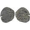 Image 1 : SALDUQIDS: 'Izz al-Din Salduq, 1129-1168, AE fals (2.12g), NM, ND, VF