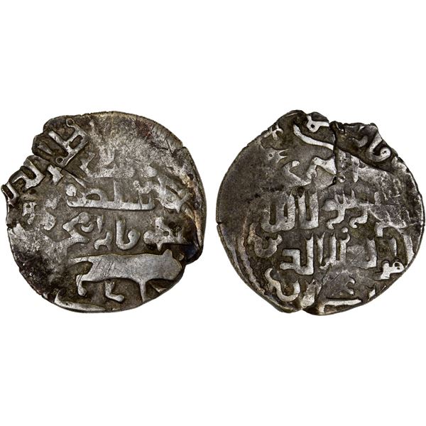 QUTLUGHKHANID: Shah Sultan, 1295-1303, AR dirham (2.41g), NM, ND, About VF