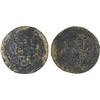 Image 1 : GREAT MONGOLS: temp. Chingiz Khan, 1206-1227, AE medium size Khani dirham (4.51g), ND, crude VF
