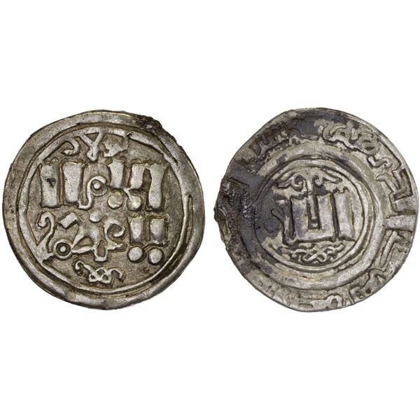 GREAT MONGOLS: temp. Õgedei, 1227-1241, AR dirham (2.04g), Pulad, AH63x, XF
