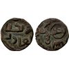 Image 1 : GREAT MONGOLS: Möngke, 1251-1260, AE jou (jital) (2.74g), Ghazna, AH(65)7, lovely VF-XF