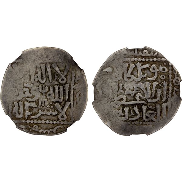 GREAT MONGOLS: Möngke, 1251-1258, AR dirham, Tiflis (Tbilisi in Georgia), AH65x, NGC VF35