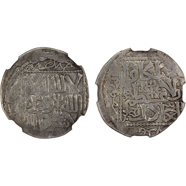 GREAT MONGOLS: Möngke, 1251-1258, AR dirham, Tiflis (Tbilisi in Georgia), blundered date, NGC XF det