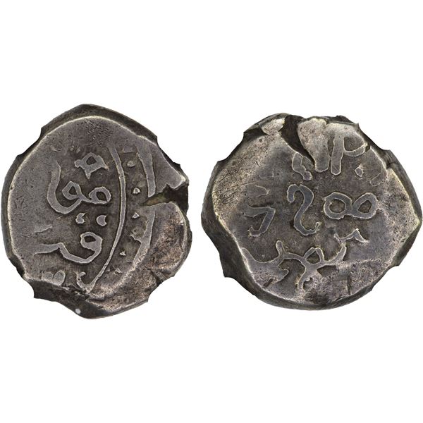 GREAT MONGOLS: Möngke, 1251-1258, AR jital style dirham, Herat, ND, NGC VF35