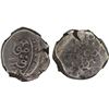 Image 1 : GREAT MONGOLS: Möngke, 1251-1258, AR jital style dirham, Herat, ND, NGC VF35