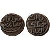 Image 1 : GREAT MONGOLS: Möngke, 1251-1260, AE jital (3.58g), Shafurqan, AH657, VF