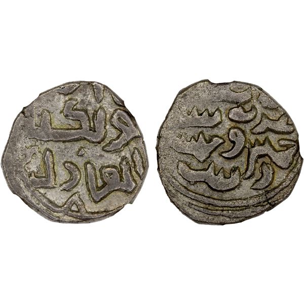 GREAT MONGOLS: Möngke, 1251-1258, AR jital, Ghazna, AH655, NGC XF details