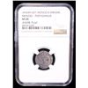 Image 2 : GREAT MONGOLS: Möngke, 1251-1258, AR dirham, Pulad, AH658, NGC VF25
