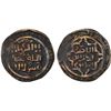 Image 1 : GREAT MONGOLS: Anonymous, ca. 1220s, AE jital (4.04g), Shafurqan, ND, XF