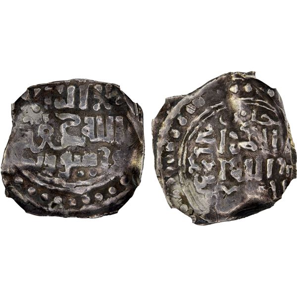 GREAT MONGOLS: Anonymous, ca. 1230s-1240s, AR dirham, Jand, ND, NGC XF details