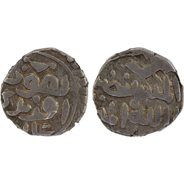 GREAT MONGOLS: Anonymous, ca. 1240s, AR jital style dirham, NM, ND, NGC AU