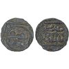 Image 1 : GREAT MONGOLS: Anonymous, ca. 1230s-1250s, AE jital (1.90g), Multan, ND, lovely VF