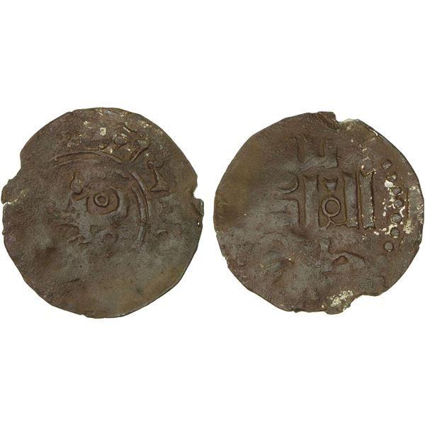 CHAGHATAYID KHANS: Qaidu, 1270-1302, AR fractional dirham (0.41g), NM, ND, crude VF