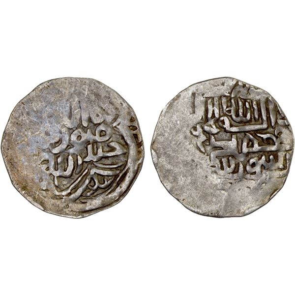 CHAGHATAYID KHANS: Qabul Khan, 1366-1368, AR 1/6 dinar (1.16g), ND, F-VF