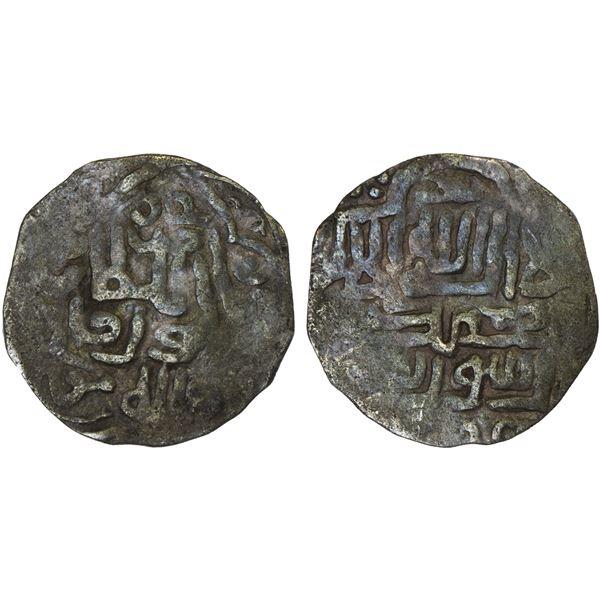 CHAGHATAYID KHANS: Qabul Khan, 1366-1368, AR 1/6 dinar (1.07g), ND, Fine