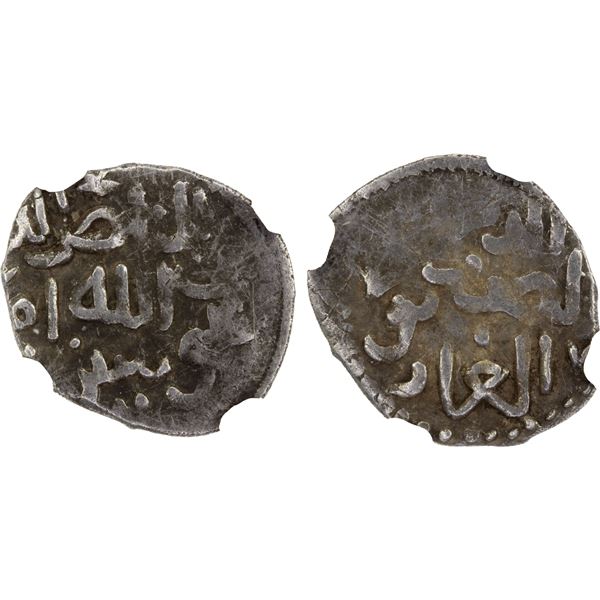 GOLDEN HORDE: temp. Batu, 1227-1256, AR "dinar", Bulghar, NGC EF45