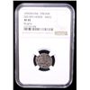 Image 2 : GOLDEN HORDE: temp. Batu, 1227-1256, AR "dinar", Bulghar, NGC EF45