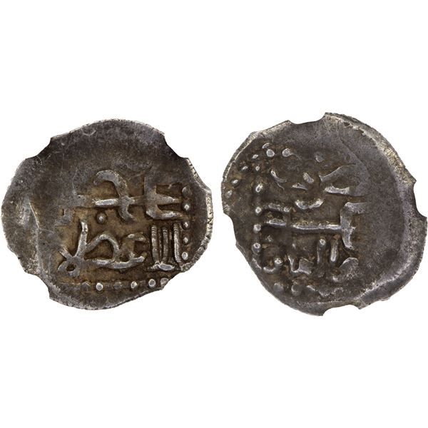 GOLDEN HORDE: temp. Batu or Berke, ca. 1250s, AR dirham, Bulghar, NGC AU53