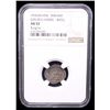 Image 2 : GOLDEN HORDE: temp. Batu or Berke, ca. 1250s, AR dirham, Bulghar, NGC AU53