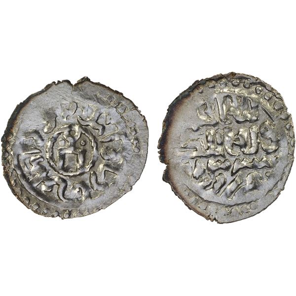 GOLDEN HORDE: Toda Mangu, 1280-1287, AR yarmaq (1.52g), Qrim, AH683, XF