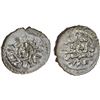 Image 1 : GOLDEN HORDE: Toda Mangu, 1280-1287, AR yarmaq (1.52g), Qrim, AH683, XF