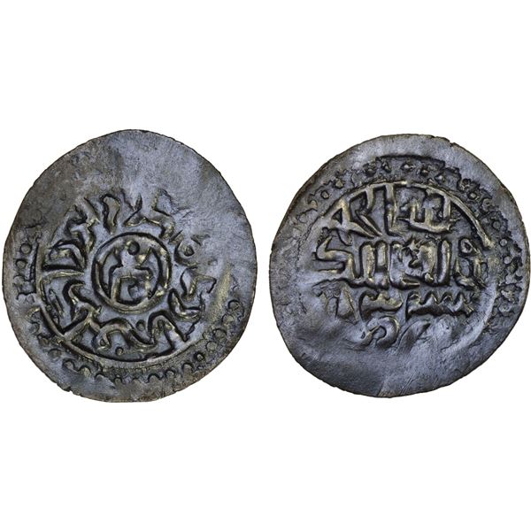 GOLDEN HORDE: Toda Mangu, 1280-1287, AR dirham (1.57g), Qrim (Crimea), AH683, VF-XF