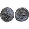Image 1 : GOLDEN HORDE: Toda Mangu, 1280-1287, AR dirham (1.57g), Qrim (Crimea), AH683, VF-XF