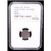 Image 2 : GOLDEN HORDE: Töle Buqa, 1287-1290, AR dirham, Qrim (Crimea), AH686, NGC EF40