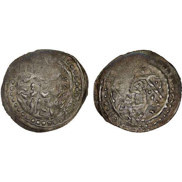 GOLDEN HORDE: Töle Buqa, 1287-1290, AR dirham (1.66g), Qrim (Crimea), AH686, XF