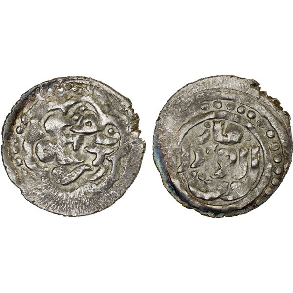 GOLDEN HORDE: Toqtu, 1291-1312, AR dirham (1.42g), Qrim, AH"61" (for "69"), choice XF