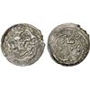 Image 1 : GOLDEN HORDE: Toqtu, 1291-1312, AR dirham (1.42g), Qrim, AH"61" (for "69"), choice XF