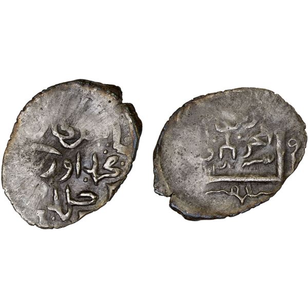 GOLDEN HORDE: Muhammad Uzbek, 1312-1341, AR dirham (1.45g), Bulghar al-Mahrusa, AH731, XF