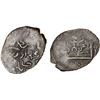 Image 1 : GOLDEN HORDE: Muhammad Uzbek, 1312-1341, AR dirham (1.45g), Bulghar al-Mahrusa, AH731, XF