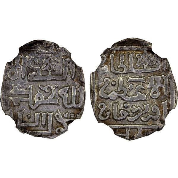 GOLDEN HORDE: Muhammad Uzbek, 1312-1341, AR dirham (Saray), DM, NGC AU details