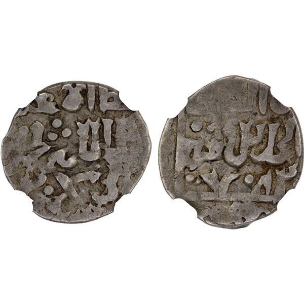 GOLDEN HORDE: Jani Beg, 1341-1357, AR dirham, Saray al-Jadida, AH752, NGC AU58