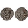 Image 1 : GOLDEN HORDE: Jani Beg, 1341-1357, AR dirham, Saray al-Jadida, AH752, NGC AU58