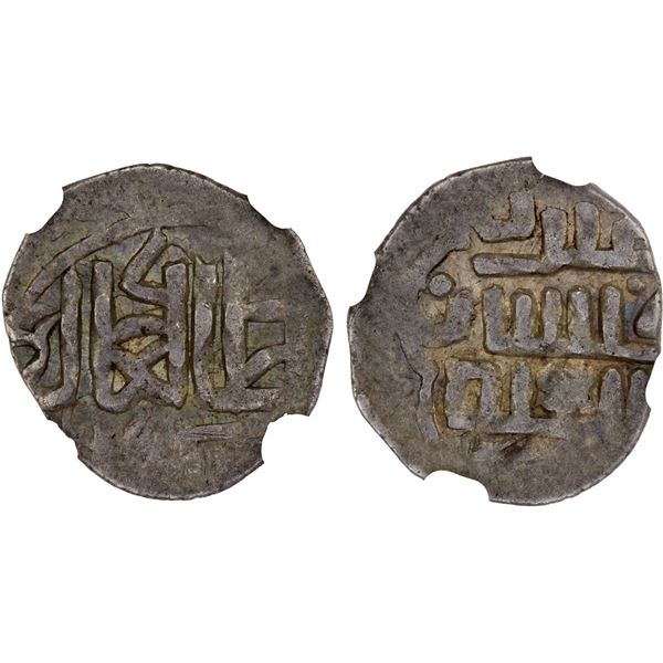 GOLDEN HORDE: Jani Beg, 1341-1357, AR dirham, Gulistan, DM, NGC EF45