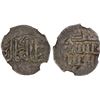 Image 1 : GOLDEN HORDE: Jani Beg, 1341-1357, AR dirham, Gulistan, DM, NGC EF45