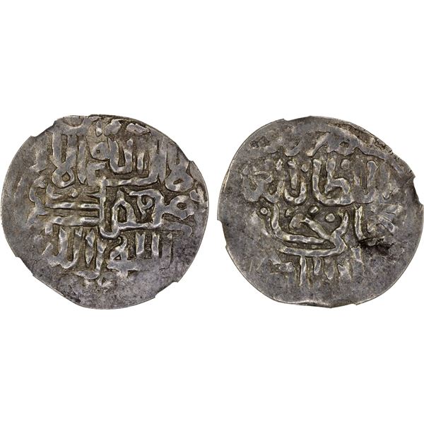 GOLDEN HORDE: Jani Beg, 1341-1357, AR 4 dirhams (Bazar), ND, NGC AU58