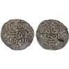 Image 1 : GOLDEN HORDE: Jani Beg, 1341-1357, AR 4 dirhams (Bazar), ND, NGC AU58