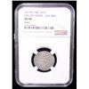 Image 2 : GOLDEN HORDE: Jani Beg, 1341-1357, AR 4 dirhams (Bazar), ND, NGC AU58