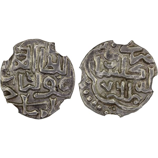 GOLDEN HORDE: Qulna Khan, 1359-1360, AR dirham, Gulistan, AH761, NGC AU details