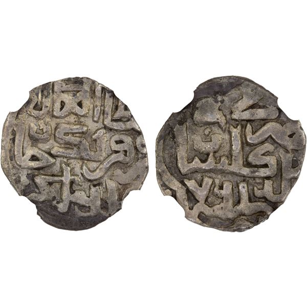GOLDEN HORDE: Nawruz Beg, 1359-1360, AR dirham, Gulistan, AH761, NGC AU details