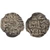 Image 1 : GOLDEN HORDE: Nawruz Beg, 1359-1360, AR dirham, Gulistan, AH761, NGC AU details