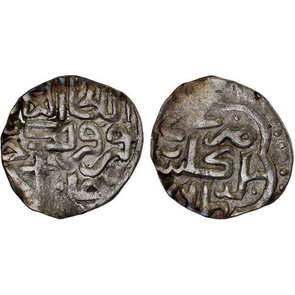 GOLDEN HORDE: Nawruz Beg, 1359-1360, AR dirham, Gulistan, AH761, nice VF