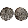 Image 1 : GOLDEN HORDE: Nawruz Beg, 1359-1360, AR dirham, Gulistan, AH761, nice VF