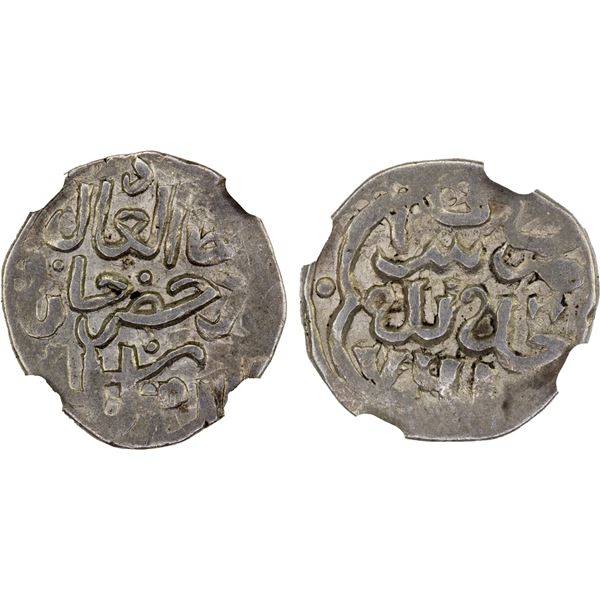 GOLDEN HORDE: Khizr Khan, 1360-1361, AR dirham, Saray al-Jadida, AH761, NGC AU50