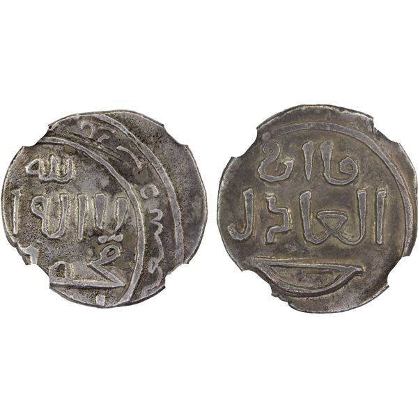ILKHAN: Abaqa, 1265-1282, AR dirham (Marw), AH673, NGC AU details